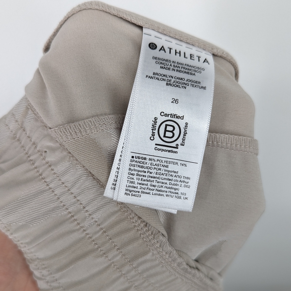 Athleta | NWT Brooklyn Camo Joggers Beige Pants - Picture 9 of 10